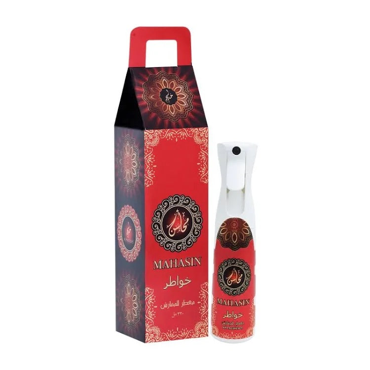 Mahasin Khawatar Air Freshener - Khadlaj