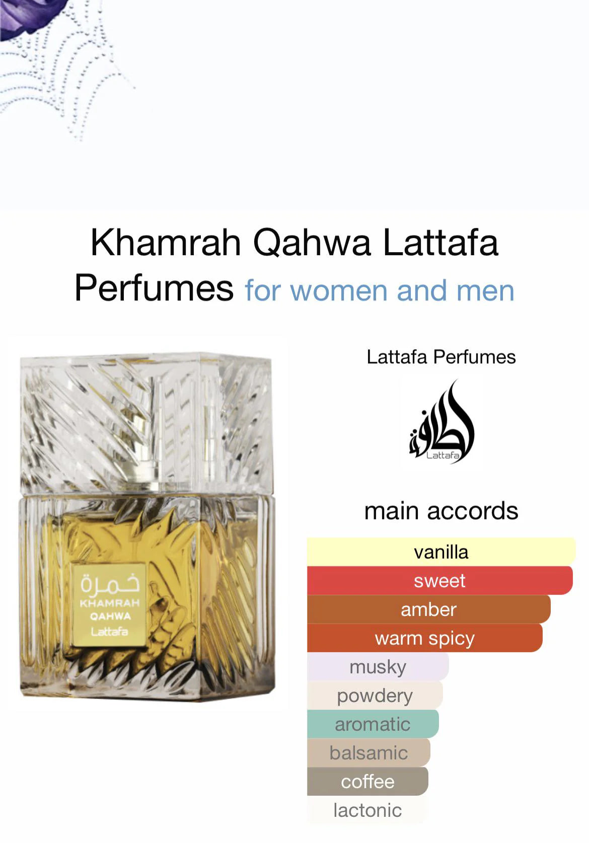 Lattafa Khamrah Qahwa for Unisex Eau de Parfum Spray, 3.4 Ounce